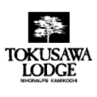 山小屋アルバイト情報