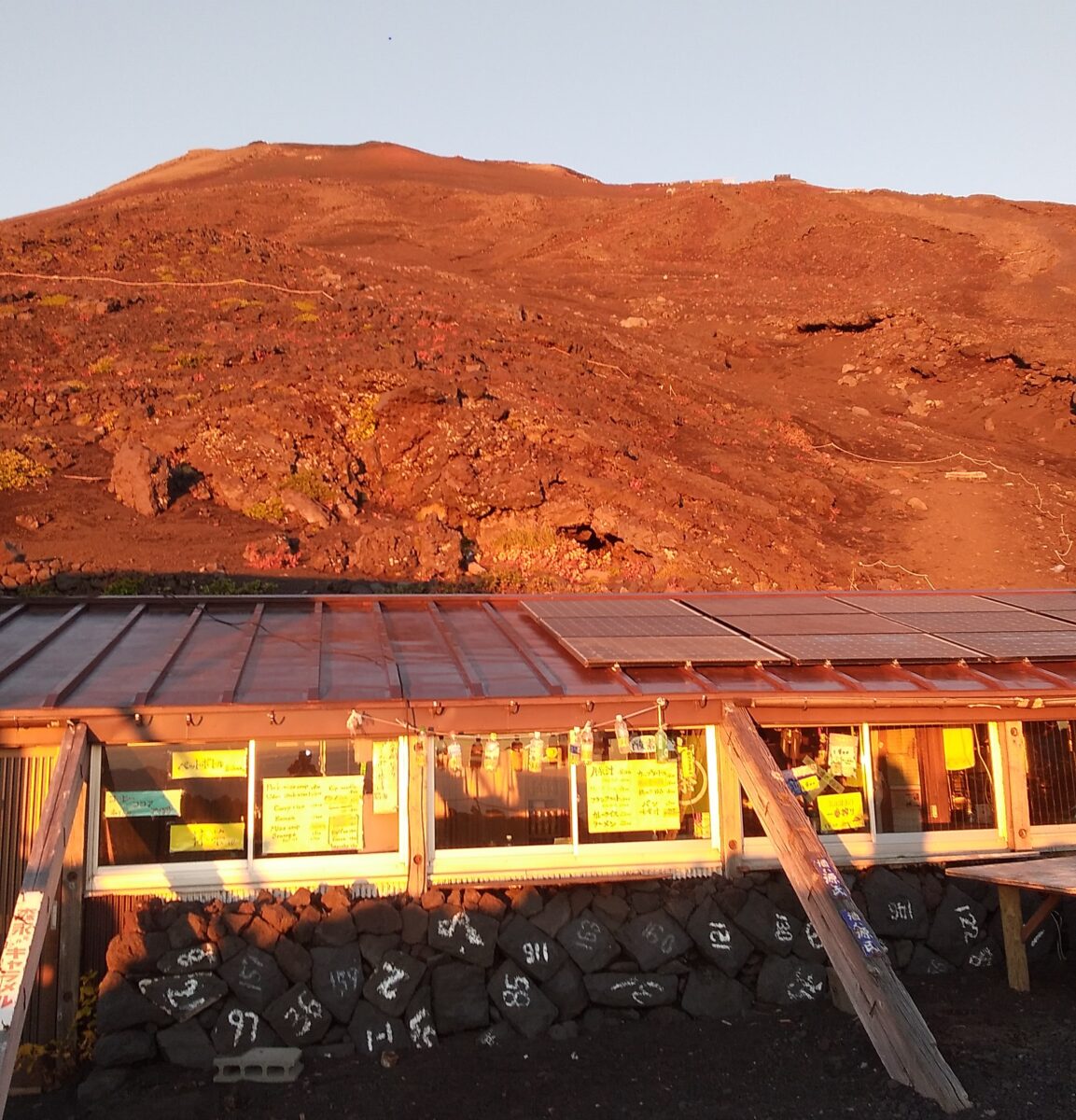 泊まっ て よかった 山小屋 ランキング 富士山